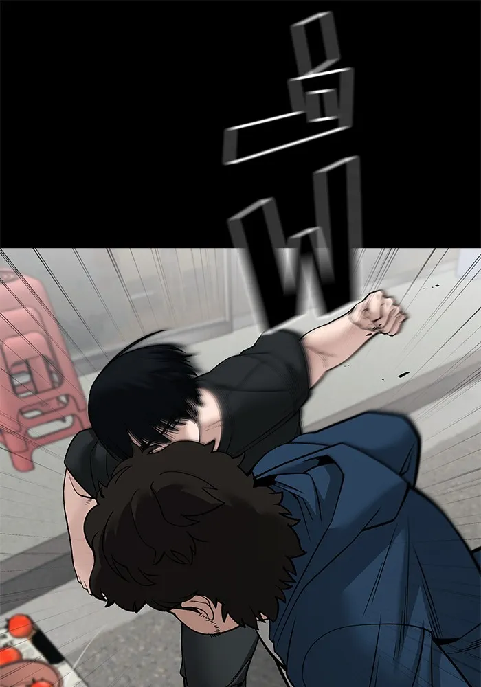 เลวฟาดเลว ตอนที่ 107 รูปที่ 70