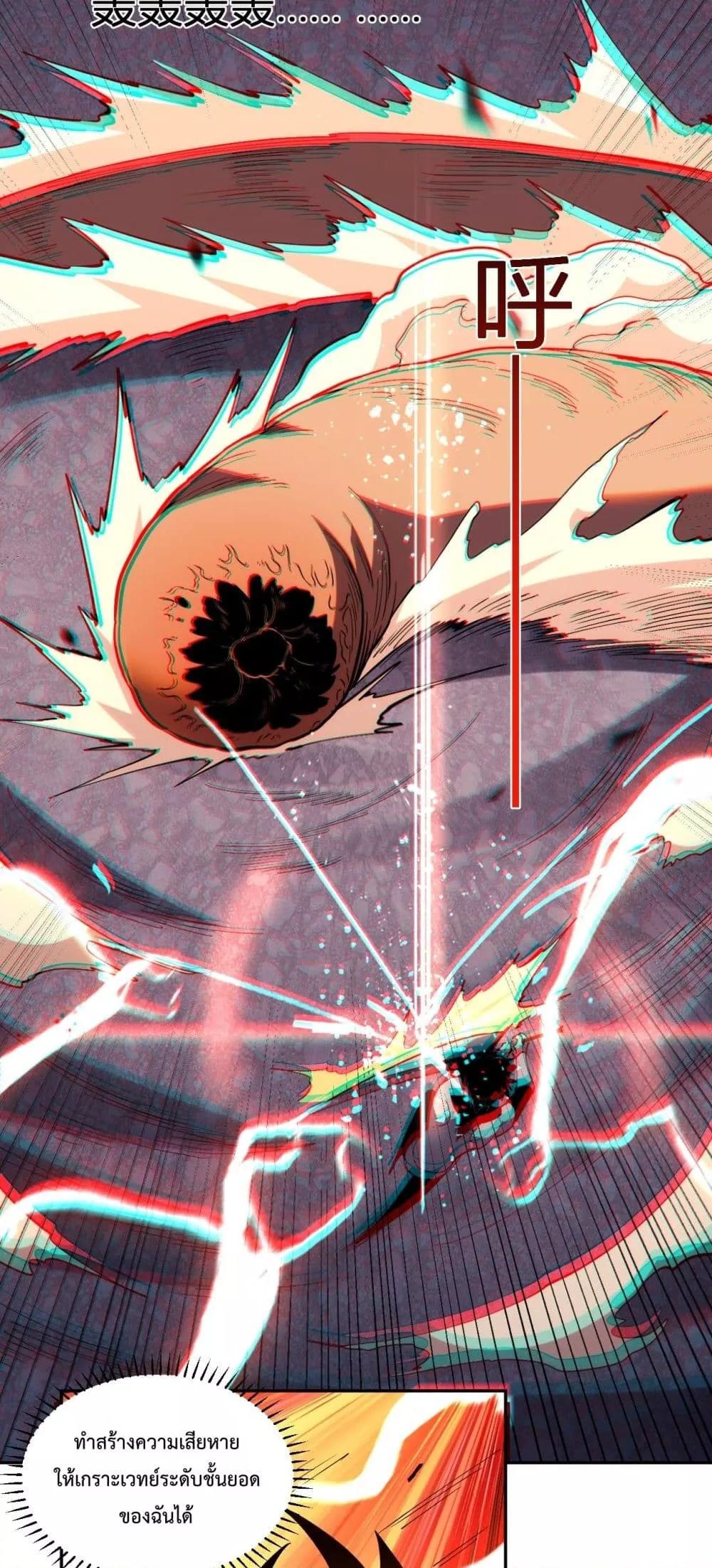 Manga-lc-com อ่านมังงะ อ่านการ์ตูน ออนไลน์ ฟรี ITransformint ตอนที่ 1 2 3 4 5 6 7 8 9 10 11 12 13 14 ฟรี ไม่มีโฆษณา Manga-lc - อ่าน มังงะ อ่าน การ์ตูน ออนไลน์ อ่านมังงะ ฟรี