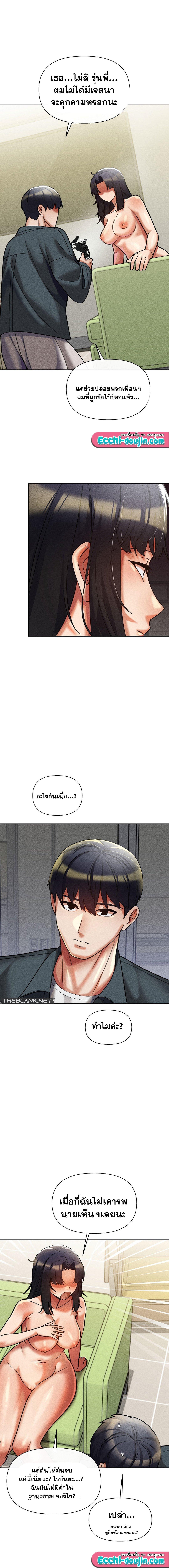 Doujin-Lc- อ่าน โดจิน มังฮวา เกาหลี ญี่ปุ่น จีน แปลไทย 69 University ตอนที่ 1 2 3 4 5 6 7 8 9 10 11 12 13 14 ฟรี ไม่มีโฆษณา อ่าน โดจิน Manhwa เกาหลี ญี่ปุ่น จีน เรามีครบ คัดมาให้เน้นๆ โดจิน 18+ รับประกันความฟินโดย  Doujin Lc