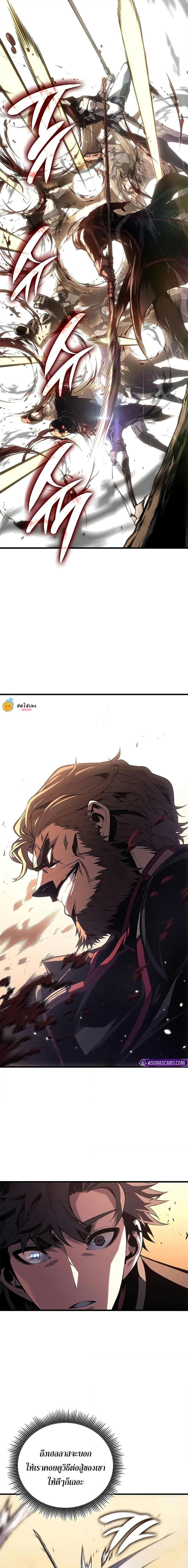 Manga-lc-com อ่านมังงะ อ่านการ์ตูน ออนไลน์ ฟรี Bad Bone Blood ตอนที่ 1 2 3 4 5 6 7 8 9 10 11 12 13 14 ฟรี ไม่มีโฆษณา Manga-lc - อ่าน มังงะ อ่าน การ์ตูน ออนไลน์ อ่านมังงะ ฟรี