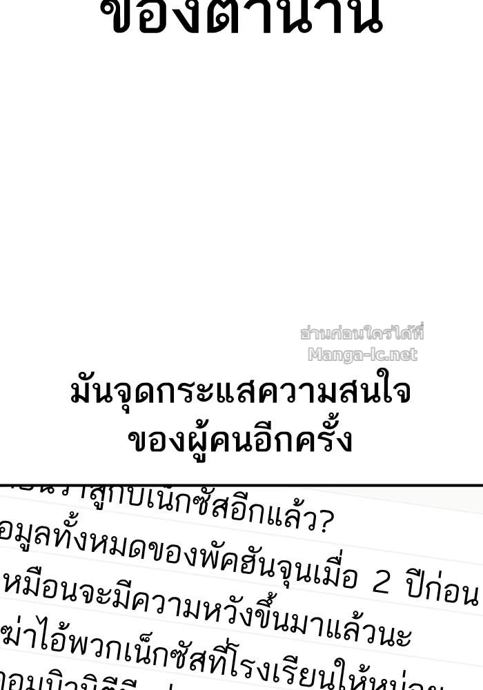 Doujin-Lc- อ่าน โดจิน มังฮวา เกาหลี ญี่ปุ่น จีน แปลไทย HECTOPASCAL ตอนที่ 1 2 3 4 5 6 7 8 9 10 11 12 13 14 ฟรี ไม่มีโฆษณา อ่าน โดจิน Manhwa เกาหลี ญี่ปุ่น จีน เรามีครบ คัดมาให้เน้นๆ โดจิน 18+ รับประกันความฟินโดย Doujin Lc