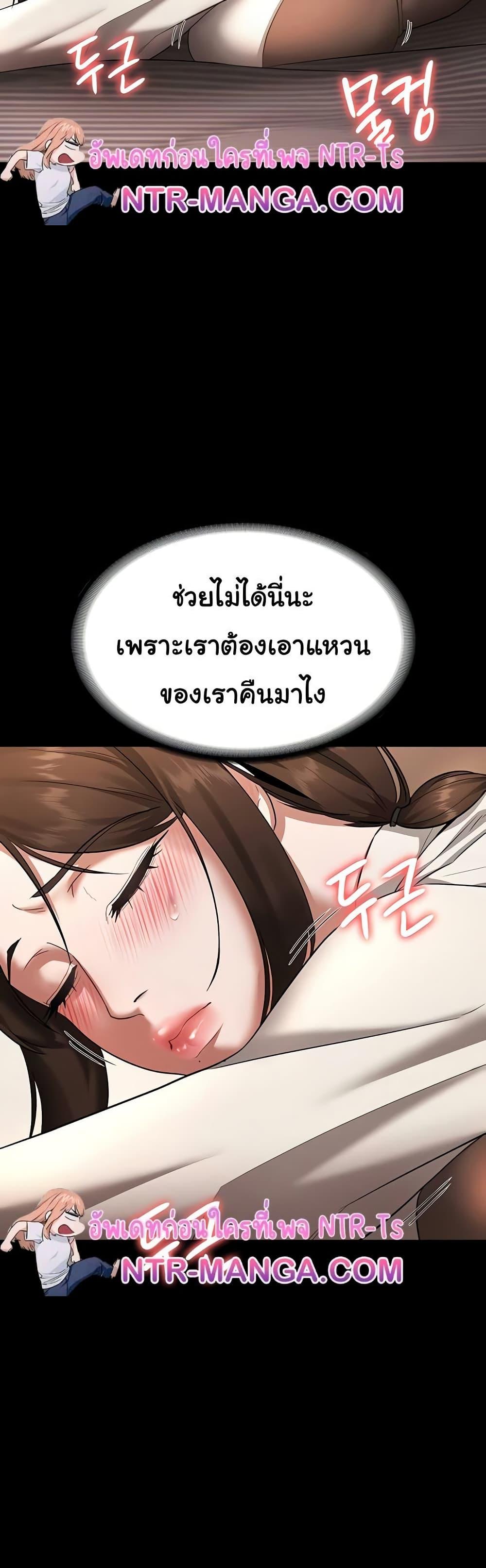 Doujin-Lc- อ่าน โดจิน มังฮวา เกาหลี ญี่ปุ่น จีน แปลไทย The Chairman’s Wife ตอนที่ 1 2 3 4 5 6 7 8 9 10 11 12 13 14 ฟรี ไม่มีโฆษณา อ่าน โดจิน Manhwa เกาหลี ญี่ปุ่น จีน เรามีครบ คัดมาให้เน้นๆ โดจิน 18+ รับประกันความฟินโดย  Doujin Lc