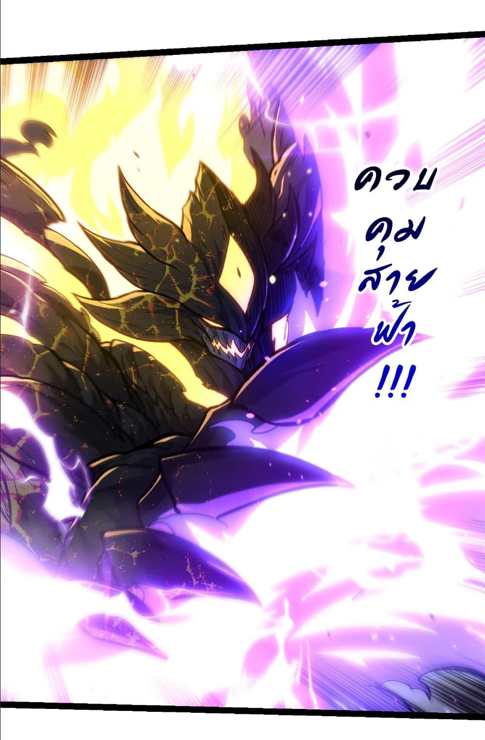 Manga-lc-com อ่านมังงะ อ่านการ์ตูน ออนไลน์ ฟรี Evolution from the Big Tree ตอนที่ 1 2 3 4 5 6 7 8 9 10 11 12 13 14 ฟรี ไม่มีโฆษณา Manga-lc - อ่าน มังงะ อ่าน การ์ตูน ออนไลน์ อ่านมังงะ ฟรี