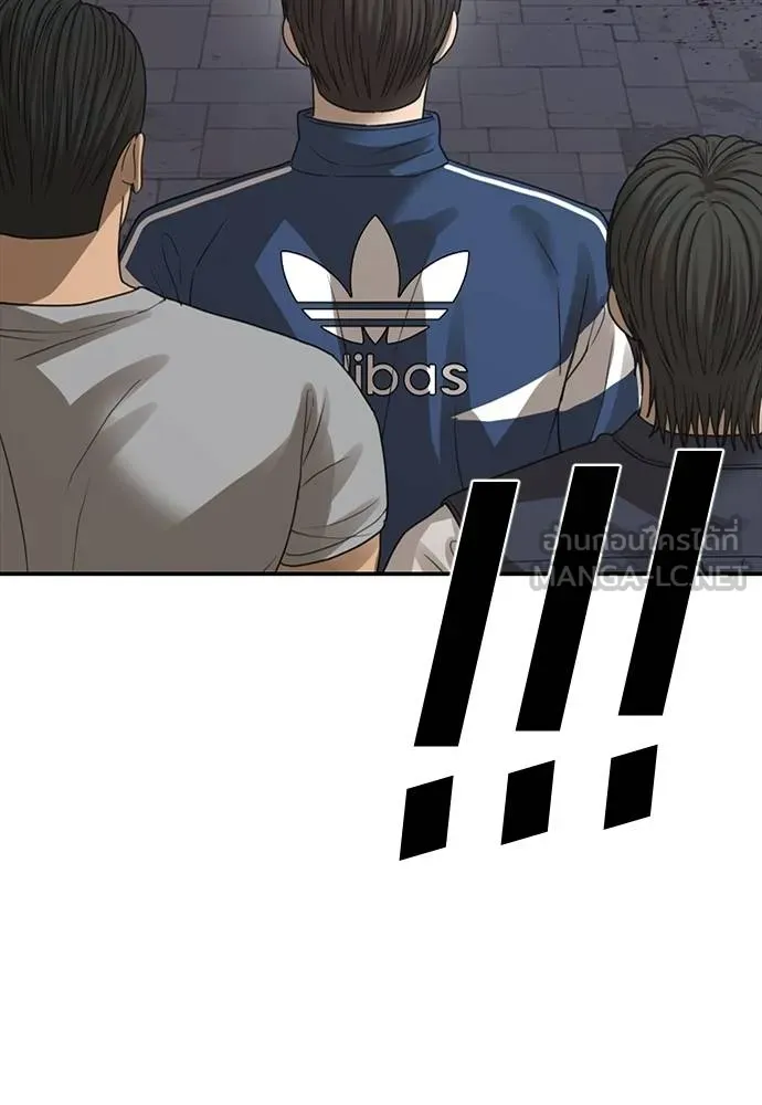 Y2K ตอนที่ 51 รูปที่ 138