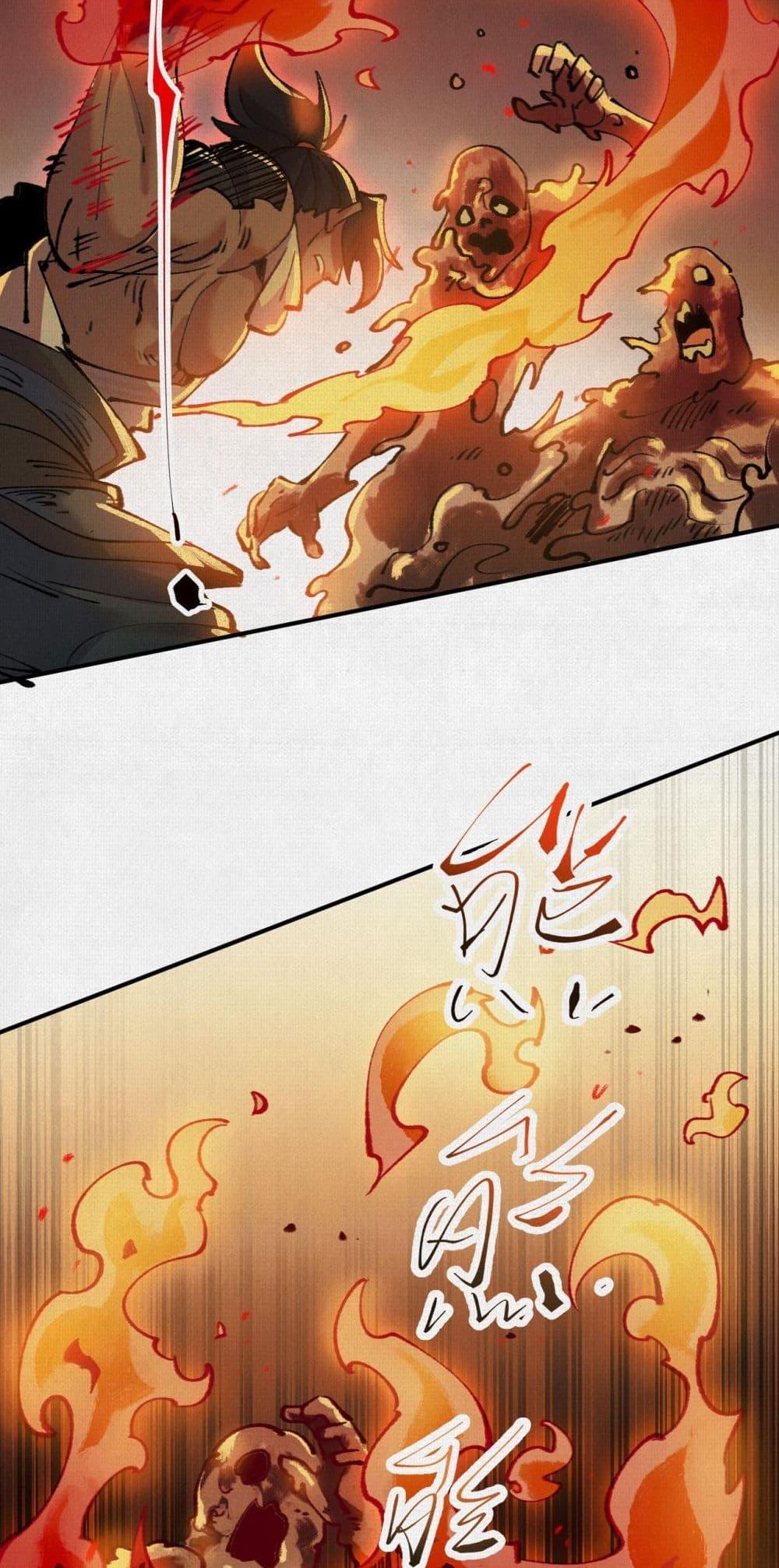 Manga-lc-com อ่านมังงะ อ่านการ์ตูน ออนไลน์ ฟรี Soul of Chi You ตอนที่ 1 2 3 4 5 6 7 8 9 10 11 12 13 14 ฟรี ไม่มีโฆษณา Manga-lc - อ่าน มังงะ อ่าน การ์ตูน ออนไลน์ อ่านมังงะ ฟรี