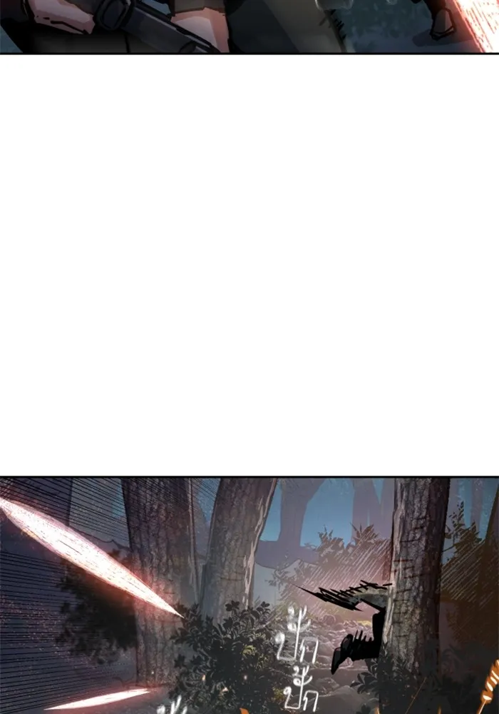 พี่ชายสายบอดี้การ์ด ตอนที่ 222 รูปที่ 40