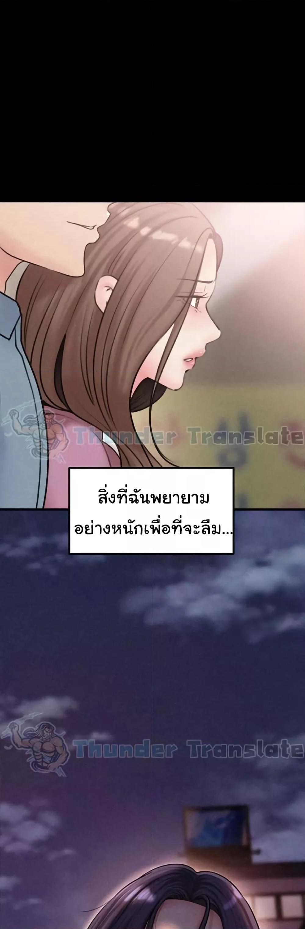 Doujin-Lc- อ่าน โดจิน มังฮวา เกาหลี ญี่ปุ่น จีน แปลไทย Not the Daughter, but the Mother ตอนที่ 1 2 3 4 5 6 7 8 9 10 11 12 13 14 ฟรี ไม่มีโฆษณา อ่าน โดจิน Manhwa เกาหลี ญี่ปุ่น จีน เรามีครบ คัดมาให้เน้นๆ โดจิน 18+ รับประกันความฟินโดย  Doujin Lc