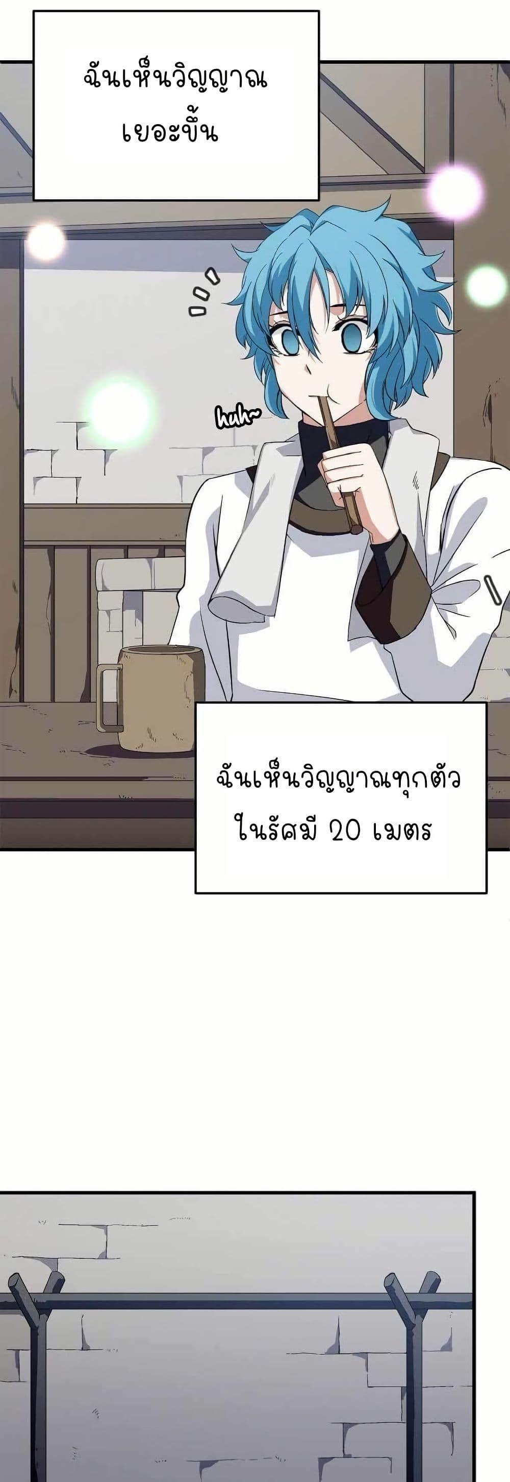 Manga-lc-com อ่านมังงะ อ่านการ์ตูน ออนไลน์ ฟรี Return of the Elemental Lord ตอนที่ 1 2 3 4 5 6 7 8 9 10 11 12 13 14 ฟรี ไม่มีโฆษณา Manga-lc - อ่าน มังงะ อ่าน การ์ตูน ออนไลน์ อ่านมังงะ ฟรี