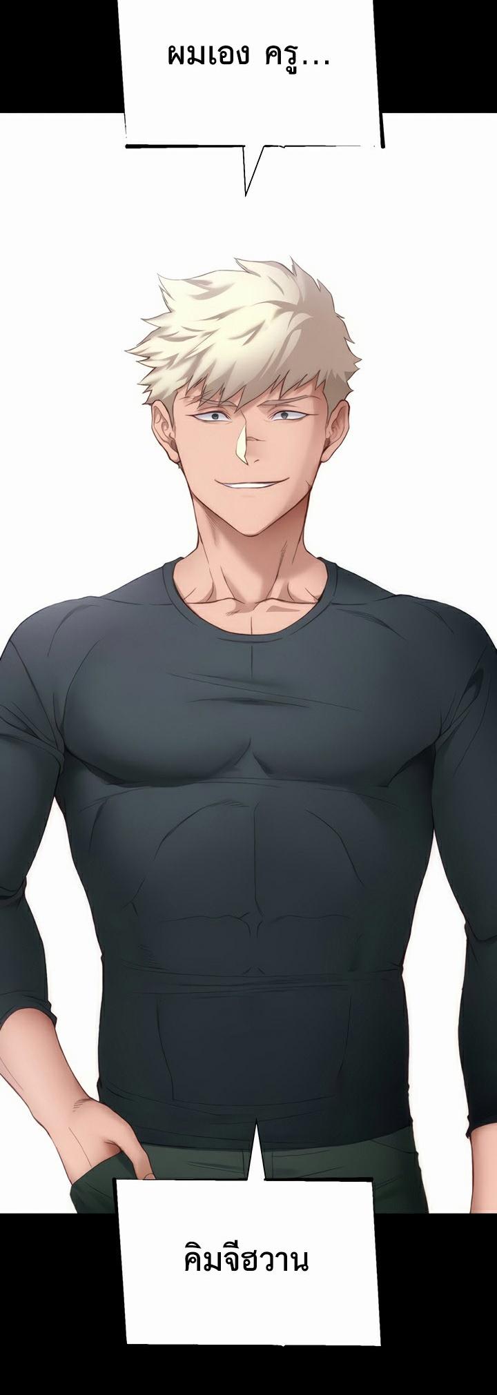 Doujin-Lc- อ่าน โดจิน มังฮวา เกาหลี ญี่ปุ่น จีน แปลไทย Taming A Female Bully ตอนที่ 1 2 3 4 5 6 7 8 9 10 11 12 13 14 ฟรี ไม่มีโฆษณา อ่าน โดจิน Manhwa เกาหลี ญี่ปุ่น จีน เรามีครบ คัดมาให้เน้นๆ โดจิน 18+ รับประกันความฟินโดย  Doujin Lc