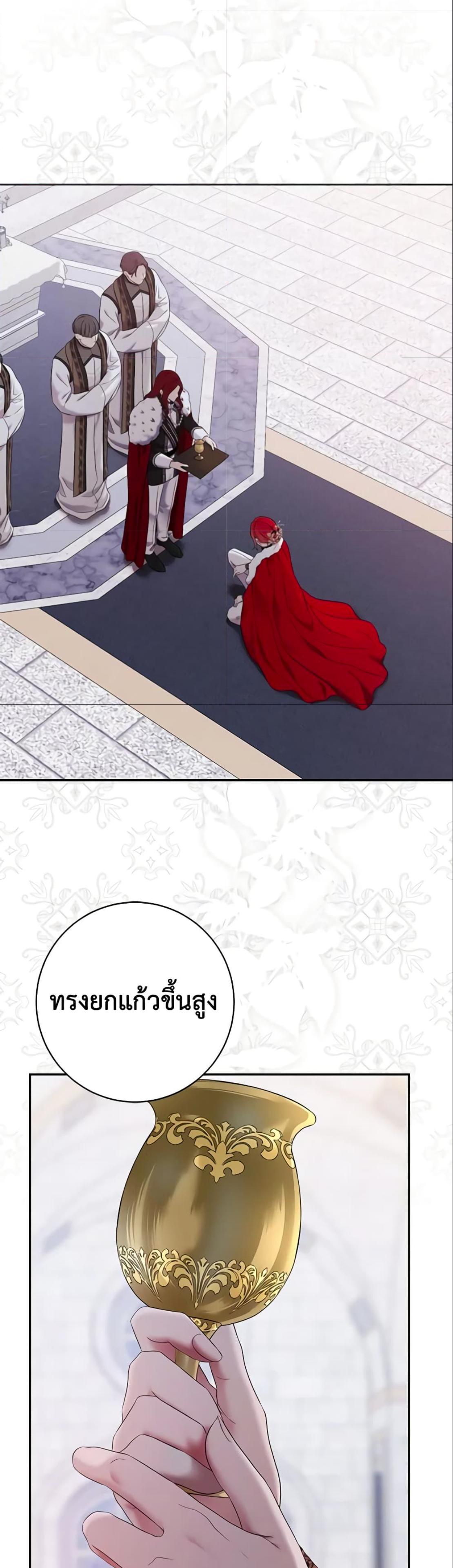 Manga-lc-com อ่านมังงะ อ่านการ์ตูน ออนไลน์ ฟรี I Fell into a Reverse Harem Game! ตอนที่ 1 2 3 4 5 6 7 8 9 10 11 12 13 14 ฟรี ไม่มีโฆษณา Manga-lc - อ่าน มังงะ อ่าน การ์ตูน ออนไลน์ อ่านมังงะ ฟรี