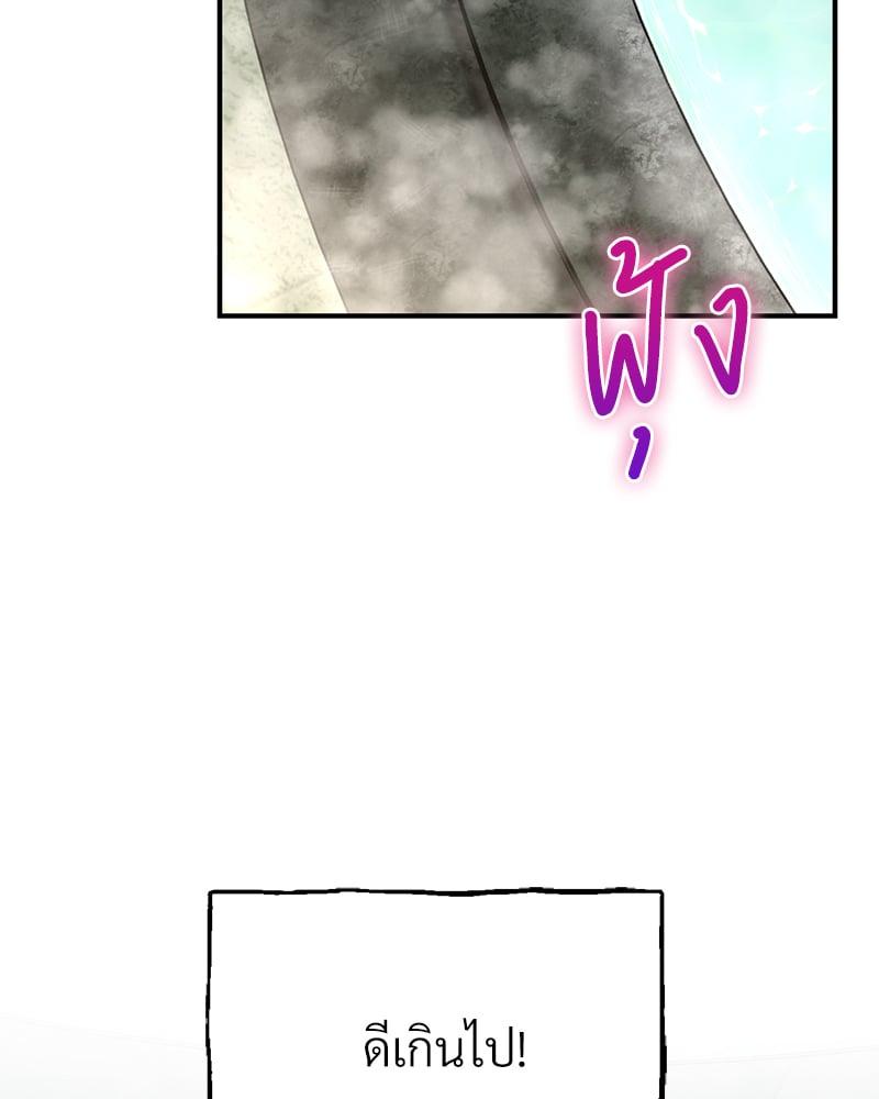 Doujin-Lc- อ่าน โดจิน มังฮวา เกาหลี ญี่ปุ่น จีน แปลไทย Herbal Love Story ตอนที่ 1 2 3 4 5 6 7 8 9 10 11 12 13 14 ฟรี ไม่มีโฆษณา อ่าน โดจิน Manhwa เกาหลี ญี่ปุ่น จีน เรามีครบ คัดมาให้เน้นๆ โดจิน 18+ รับประกันความฟินโดย  Doujin Lc