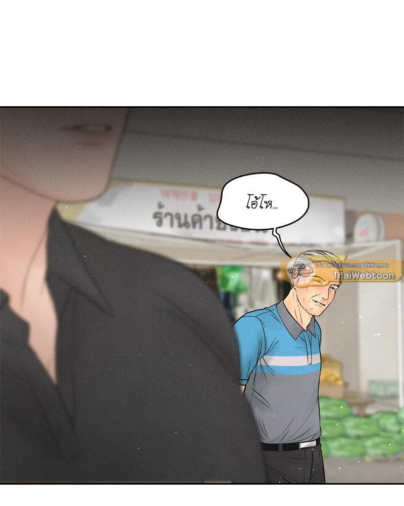 Doujin-Lc- อ่าน โดจิน มังฮวา เกาหลี ญี่ปุ่น จีน แปลไทย Payment for the Ride ตอนที่ 1 2 3 4 5 6 7 8 9 10 11 12 13 14 ฟรี ไม่มีโฆษณา อ่าน โดจิน Manhwa เกาหลี ญี่ปุ่น จีน เรามีครบ คัดมาให้เน้นๆ โดจิน 18+ รับประกันความฟินโดย  Doujin Lc