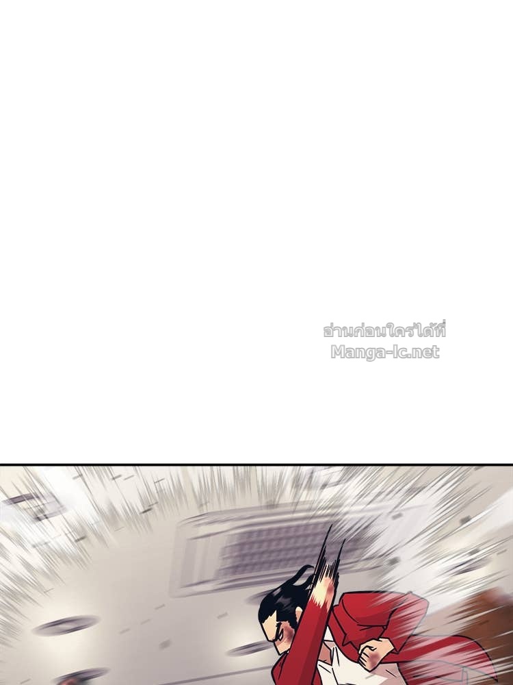 Doujin-Lc- อ่าน โดจิน มังฮวา เกาหลี ญี่ปุ่น จีน แปลไทย โคตรแกร่ง ตอนที่ 1 2 3 4 5 6 7 8 9 10 11 12 13 14 ฟรี ไม่มีโฆษณา อ่าน โดจิน Manhwa เกาหลี ญี่ปุ่น จีน เรามีครบ คัดมาให้เน้นๆ โดจิน 18+ รับประกันความฟินโดย Doujin Lc