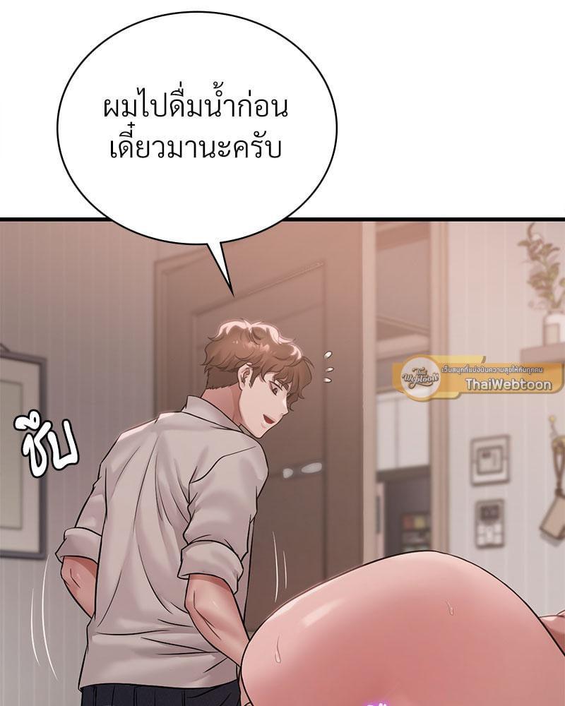 Doujin-Lc- อ่าน โดจิน มังฮวา เกาหลี ญี่ปุ่น จีน แปลไทย Drunk on You ตอนที่ 1 2 3 4 5 6 7 8 9 10 11 12 13 14 ฟรี ไม่มีโฆษณา อ่าน โดจิน Manhwa เกาหลี ญี่ปุ่น จีน เรามีครบ คัดมาให้เน้นๆ โดจิน 18+ รับประกันความฟินโดย  Doujin Lc