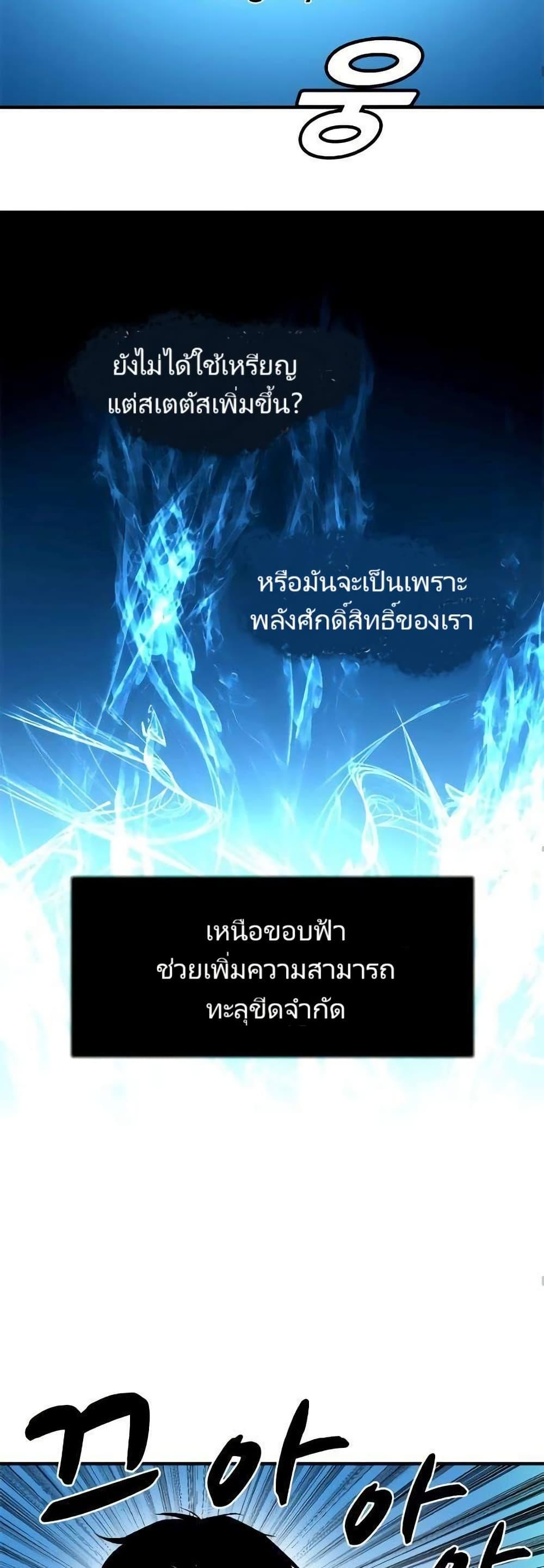 Manga-lc-com อ่านมังงะ อ่านการ์ตูน ออนไลน์ ฟรี Unbreakable ตอนที่ 1 2 3 4 5 6 7 8 9 10 11 12 13 14 ฟรี ไม่มีโฆษณา Manga-lc - อ่าน มังงะ อ่าน การ์ตูน ออนไลน์ อ่านมังงะ ฟรี