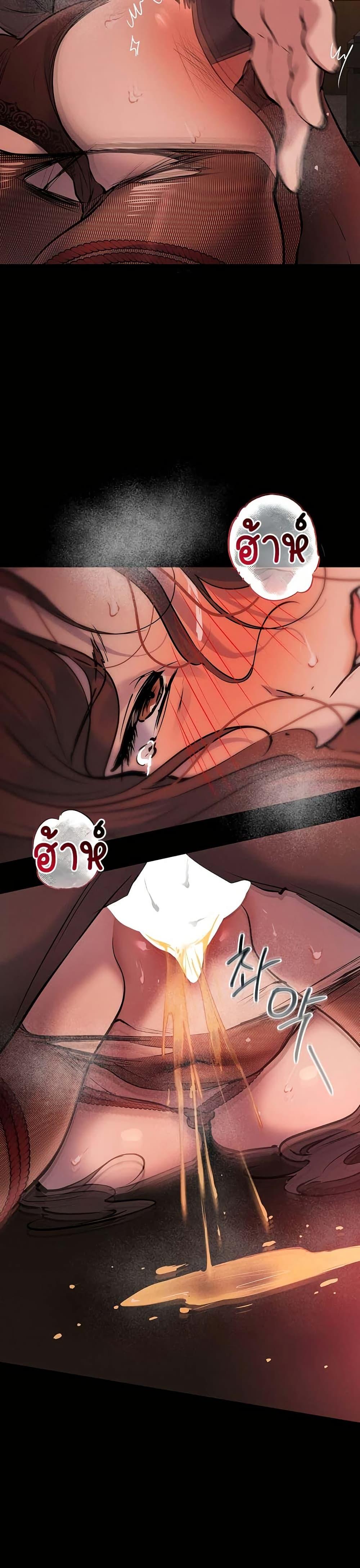 Doujin-Lc- อ่าน โดจิน มังฮวา เกาหลี ญี่ปุ่น จีน แปลไทย First Class ตอนที่ 1 2 3 4 5 6 7 8 9 10 11 12 13 14 ฟรี ไม่มีโฆษณา อ่าน โดจิน Manhwa เกาหลี ญี่ปุ่น จีน เรามีครบ คัดมาให้เน้นๆ โดจิน 18+ รับประกันความฟินโดย  Doujin Lc