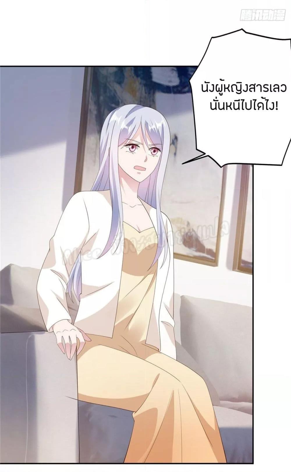 Manga-lc-com อ่านมังงะ อ่านการ์ตูน ออนไลน์ ฟรี ParanoidHiman ตอนที่ 1 2 3 4 5 6 7 8 9 10 11 12 13 14 ฟรี ไม่มีโฆษณา Manga-lc - อ่าน มังงะ อ่าน การ์ตูน ออนไลน์ อ่านมังงะ ฟรี