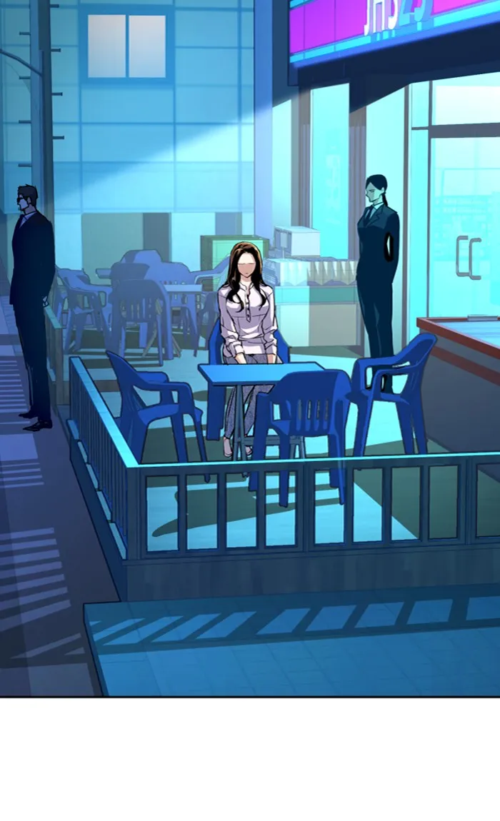 พี่ชายสายบอดี้การ์ด ตอนที่ 89 รูปที่ 2