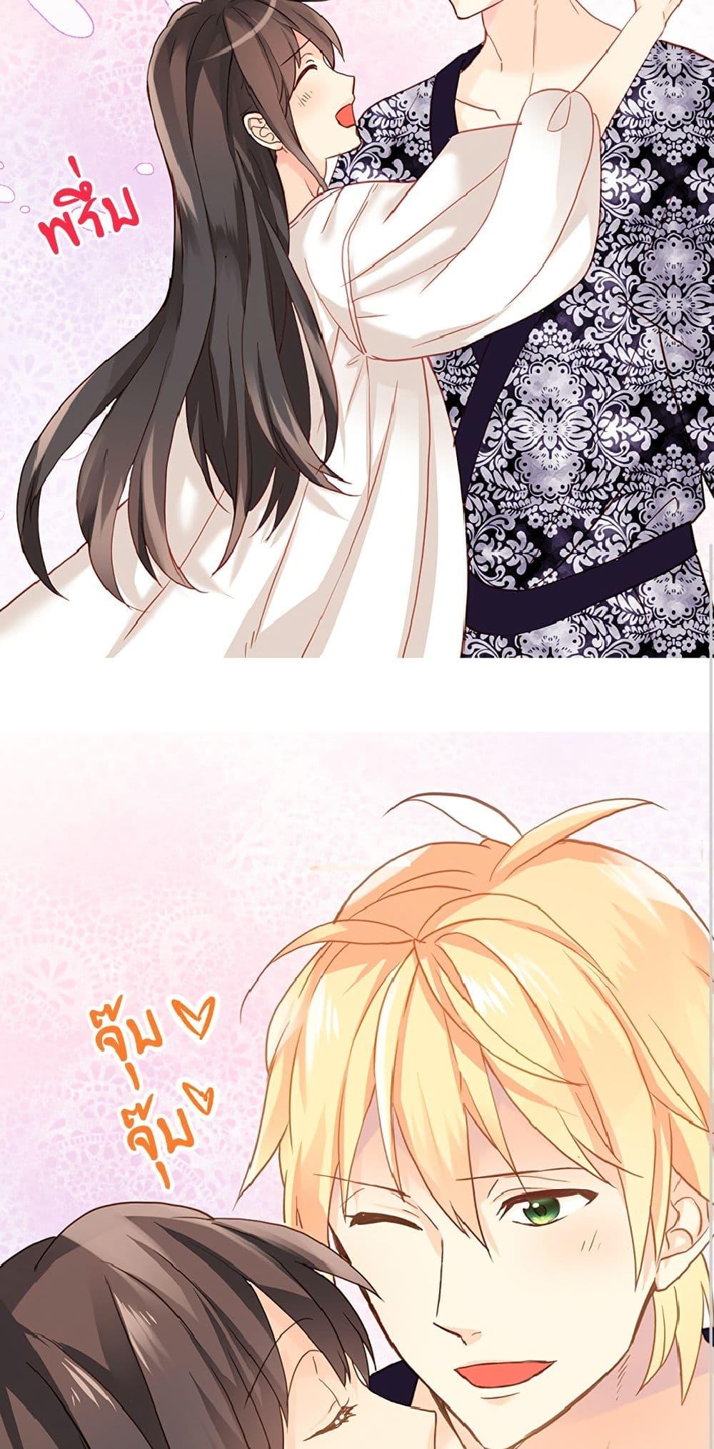 Manga-lc-com อ่านมังงะ อ่านการ์ตูน ออนไลน์ ฟรี Isekai Empress ตอนที่ 1 2 3 4 5 6 7 8 9 10 11 12 13 14 ฟรี ไม่มีโฆษณา Manga-lc - อ่าน มังงะ อ่าน การ์ตูน ออนไลน์ อ่านมังงะ ฟรี