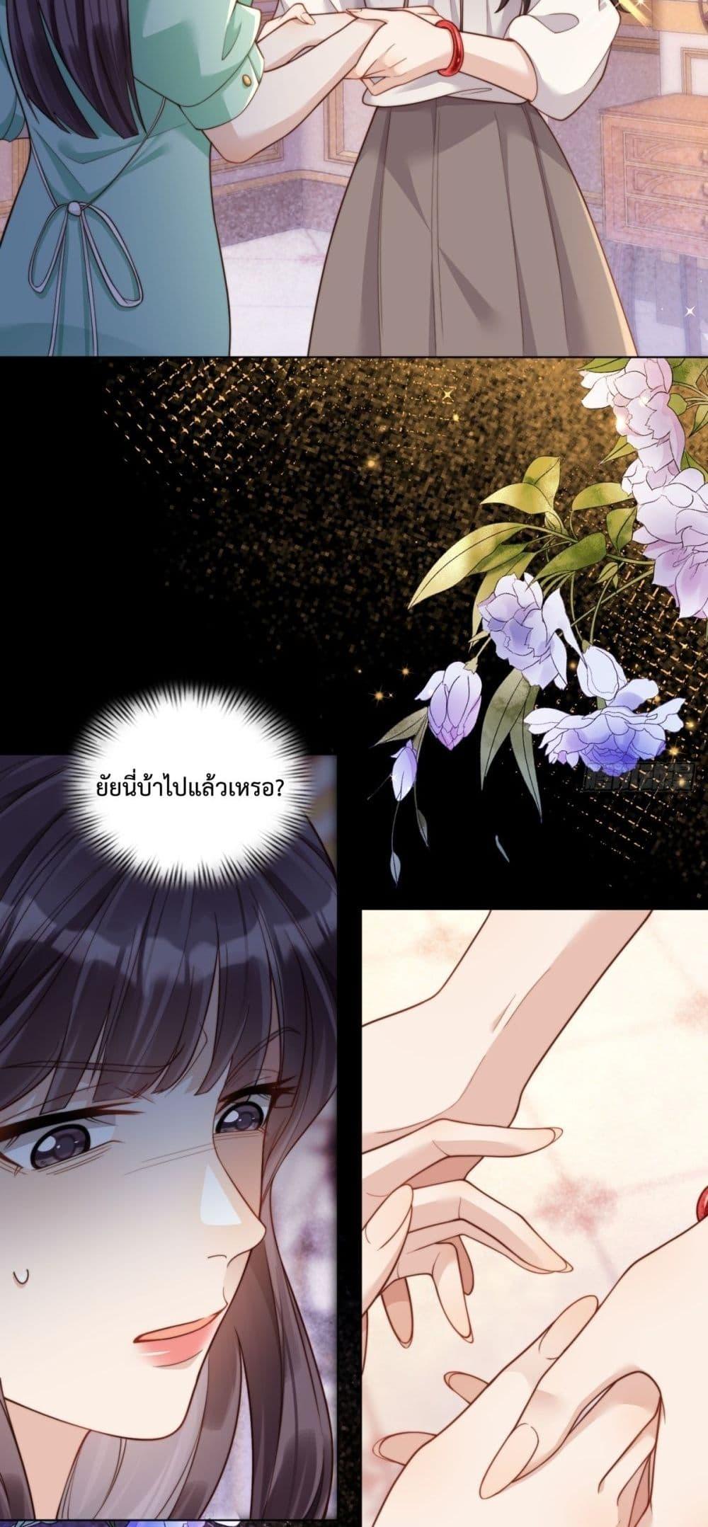 Manga-lc-com อ่านมังงะ อ่านการ์ตูน ออนไลน์ ฟรี MarryingwithV ตอนที่ 1 2 3 4 5 6 7 8 9 10 11 12 13 14 ฟรี ไม่มีโฆษณา Manga-lc - อ่าน มังงะ อ่าน การ์ตูน ออนไลน์ อ่านมังงะ ฟรี