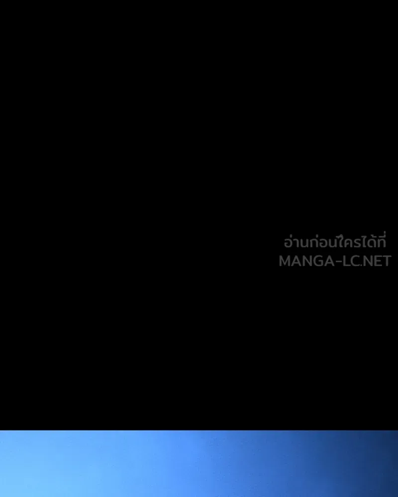 มือสังหารพันธุ์อมตะ ตอนที่ 6 รูปที่ 96