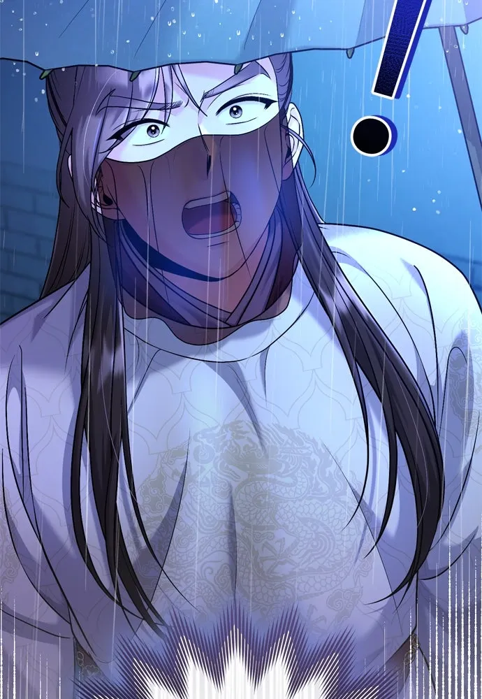 ข้าเนี่ยนะเป็นพระสนม ตอนที่ 32 ข้าจะร้องไห้แค่ตอนหั่นหัวหอมเท รูปที่ 134