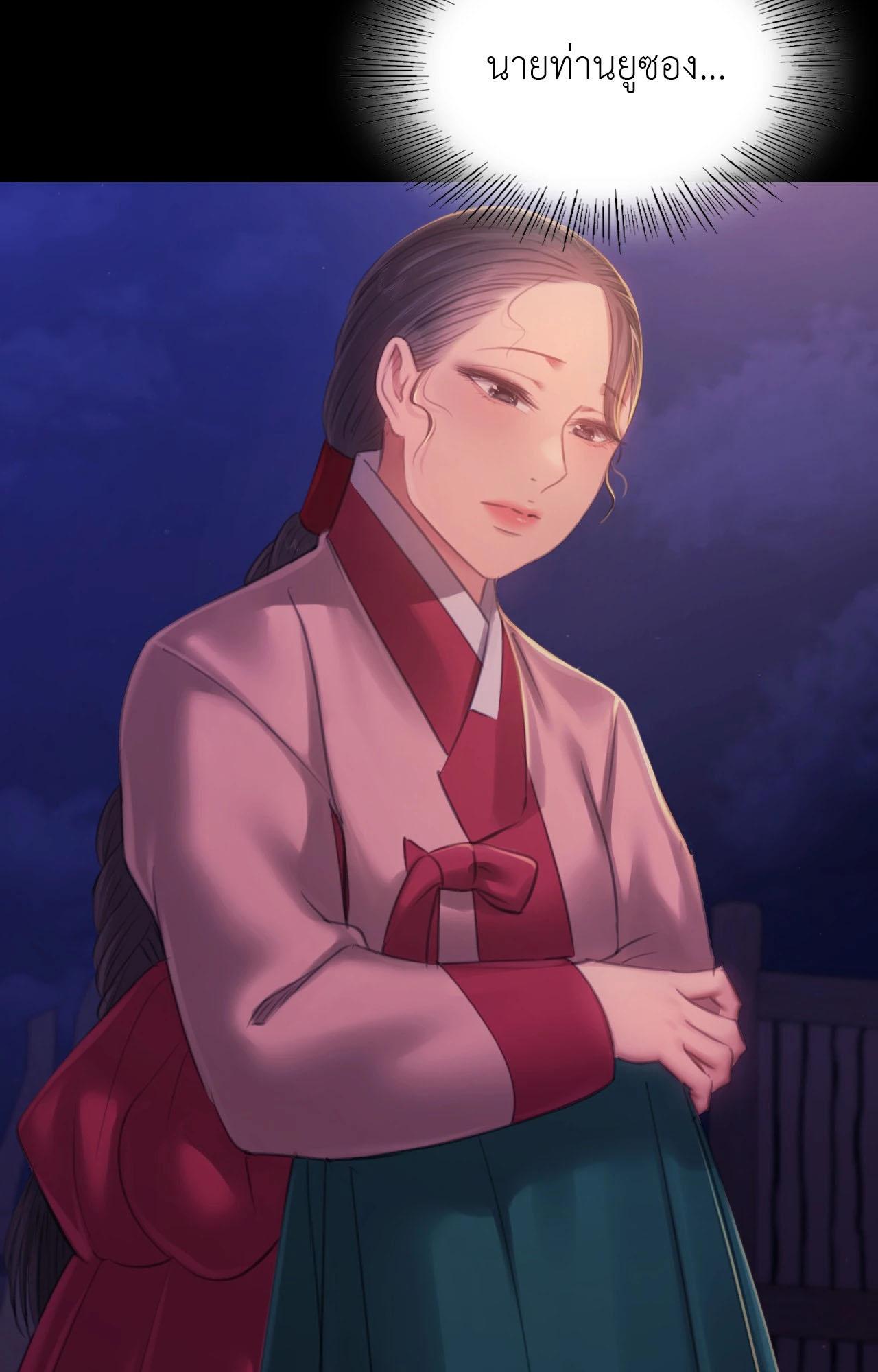 Doujin-Lc- อ่าน โดจิน มังฮวา เกาหลี ญี่ปุ่น จีน แปลไทย Madam ตอนที่ 1 2 3 4 5 6 7 8 9 10 11 12 13 14 ฟรี ไม่มีโฆษณา อ่าน โดจิน Manhwa เกาหลี ญี่ปุ่น จีน เรามีครบ คัดมาให้เน้นๆ โดจิน 18+ รับประกันความฟินโดย  Doujin Lc