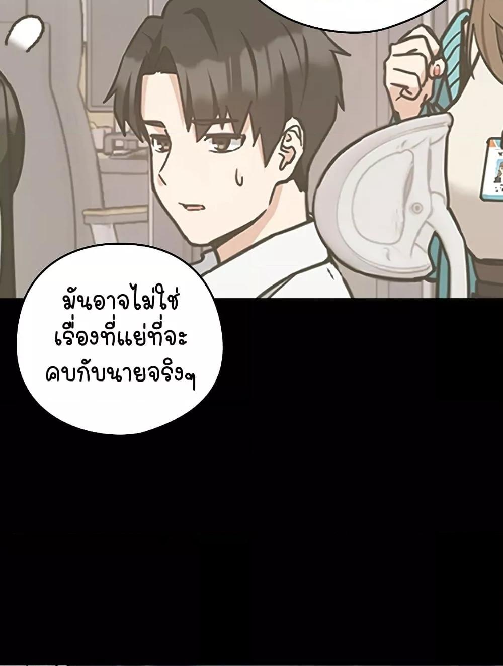 Doujin-Lc- อ่าน โดจิน มังฮวา เกาหลี ญี่ปุ่น จีน แปลไทย After Work Love Affairs ตอนที่ 1 2 3 4 5 6 7 8 9 10 11 12 13 14 ฟรี ไม่มีโฆษณา อ่าน โดจิน Manhwa เกาหลี ญี่ปุ่น จีน เรามีครบ คัดมาให้เน้นๆ โดจิน 18+ รับประกันความฟินโดย  Doujin Lc