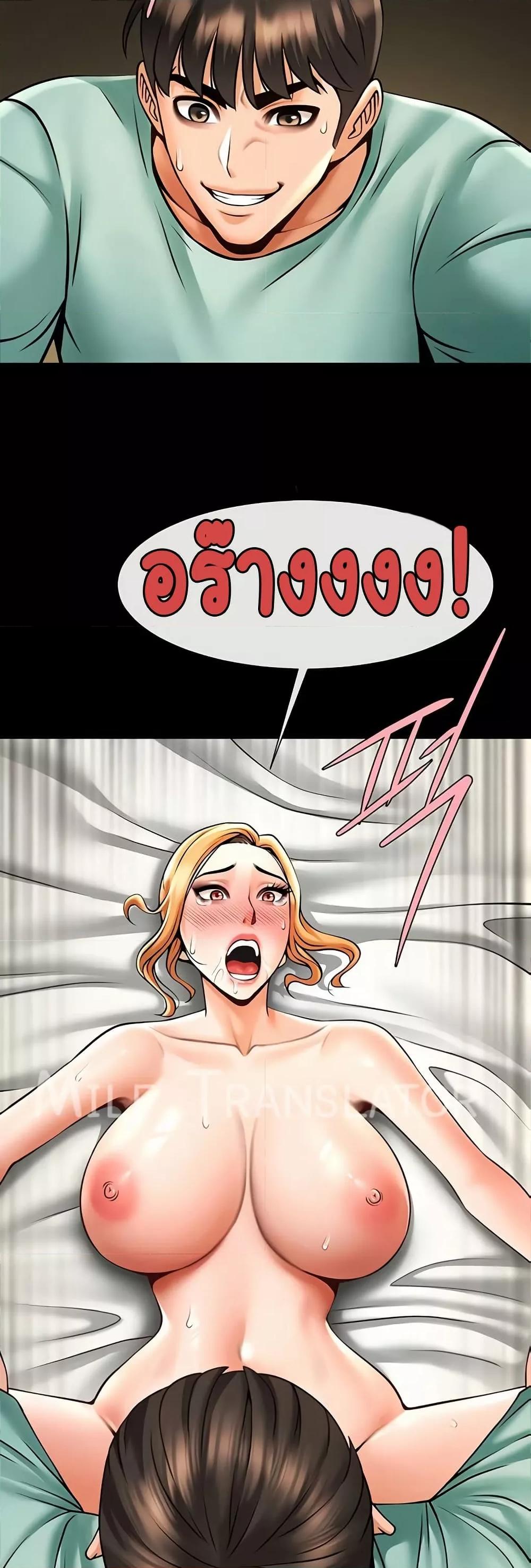 Doujin-Lc- อ่าน โดจิน มังฮวา เกาหลี ญี่ปุ่น จีน แปลไทย The Cheat Code Hitter Fucks Them All ตอนที่ 1 2 3 4 5 6 7 8 9 10 11 12 13 14 ฟรี ไม่มีโฆษณา อ่าน โดจิน Manhwa เกาหลี ญี่ปุ่น จีน เรามีครบ คัดมาให้เน้นๆ โดจิน 18+ รับประกันความฟินโดย  Doujin Lc