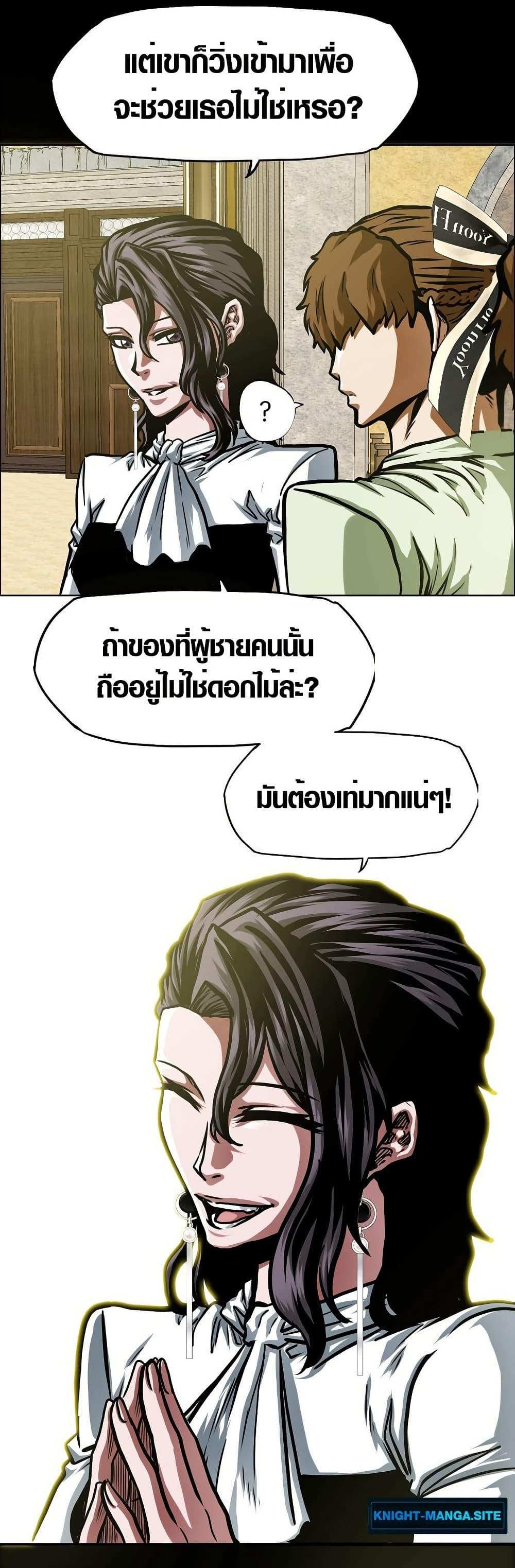 Manga-lc-com อ่านมังงะ อ่านการ์ตูน ออนไลน์ ฟรี Secret Family ตอนที่ 1 2 3 4 5 6 7 8 9 10 11 12 13 14 ฟรี ไม่มีโฆษณา Manga-lc - อ่าน มังงะ อ่าน การ์ตูน ออนไลน์ อ่านมังงะ ฟรี