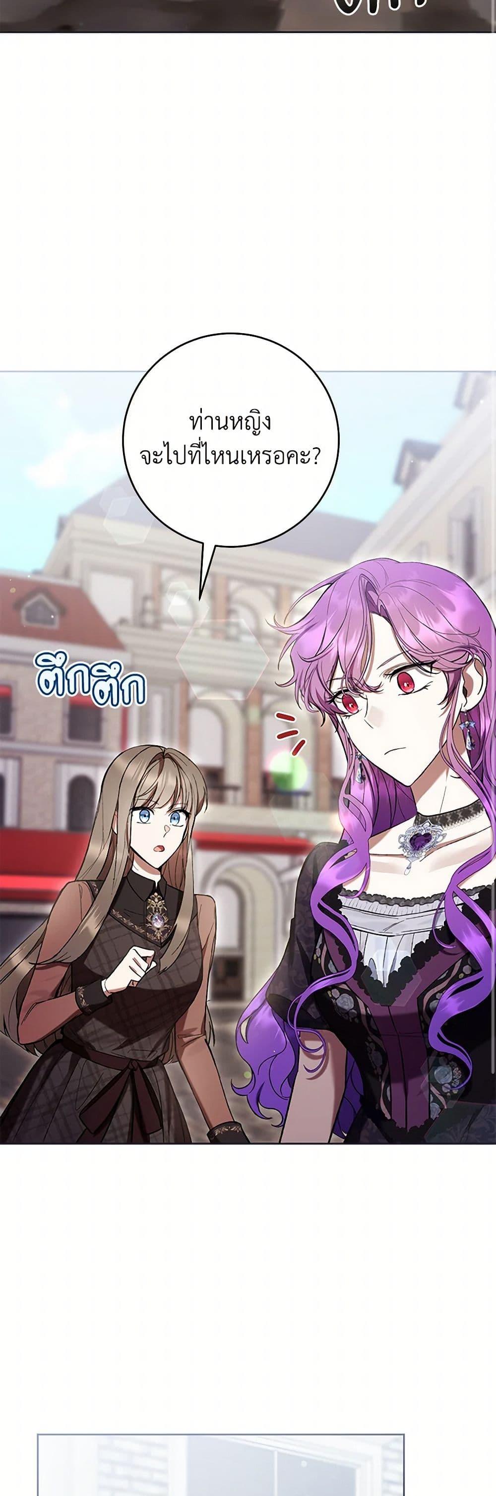 Manga-lc-com อ่านมังงะ อ่านการ์ตูน ออนไลน์ ฟรี What’s Wrong With Being the Villainess ตอนที่ 1 2 3 4 5 6 7 8 9 10 11 12 13 14 ฟรี ไม่มีโฆษณา Manga-lc - อ่าน มังงะ อ่าน การ์ตูน ออนไลน์ อ่านมังงะ ฟรี