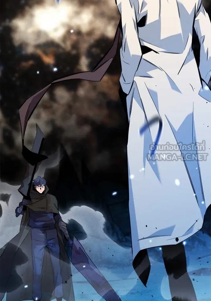 แยกร่าง ล่าอัตโนมัติ ตอนที่ 161 รูปที่ 151