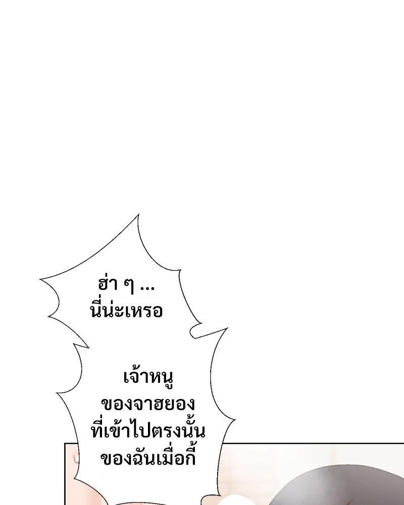 Doujin-Lc- อ่าน โดจิน มังฮวา เกาหลี ญี่ปุ่น จีน แปลไทย Family with Benefits ตอนที่ 1 2 3 4 5 6 7 8 9 10 11 12 13 14 ฟรี ไม่มีโฆษณา อ่าน โดจิน Manhwa เกาหลี ญี่ปุ่น จีน เรามีครบ คัดมาให้เน้นๆ โดจิน 18+ รับประกันความฟินโดย  Doujin Lc