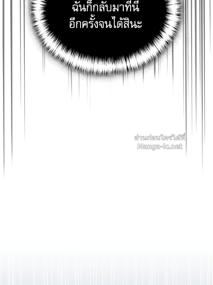 Doujin-Lc- อ่าน โดจิน มังฮวา เกาหลี ญี่ปุ่น จีน แปลไทย หยุดนะจอมมาร ฮีโร่ล้อมไว้หมดแล้ว ตอนที่ 1 2 3 4 5 6 7 8 9 10 11 12 13 14 ฟรี ไม่มีโฆษณา อ่าน โดจิน Manhwa เกาหลี ญี่ปุ่น จีน เรามีครบ คัดมาให้เน้นๆ โดจิน 18+ รับประกันความฟินโดย Doujin Lc