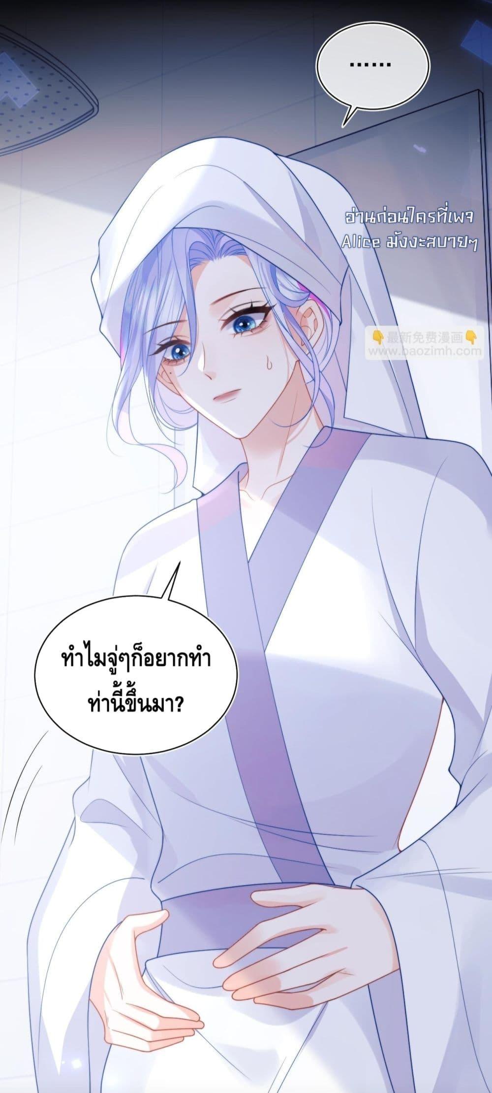 Manga-lc-com อ่านมังงะ อ่านการ์ตูน ออนไลน์ ฟรี CommanderGaoL ตอนที่ 1 2 3 4 5 6 7 8 9 10 11 12 13 14 ฟรี ไม่มีโฆษณา Manga-lc - อ่าน มังงะ อ่าน การ์ตูน ออนไลน์ อ่านมังงะ ฟรี