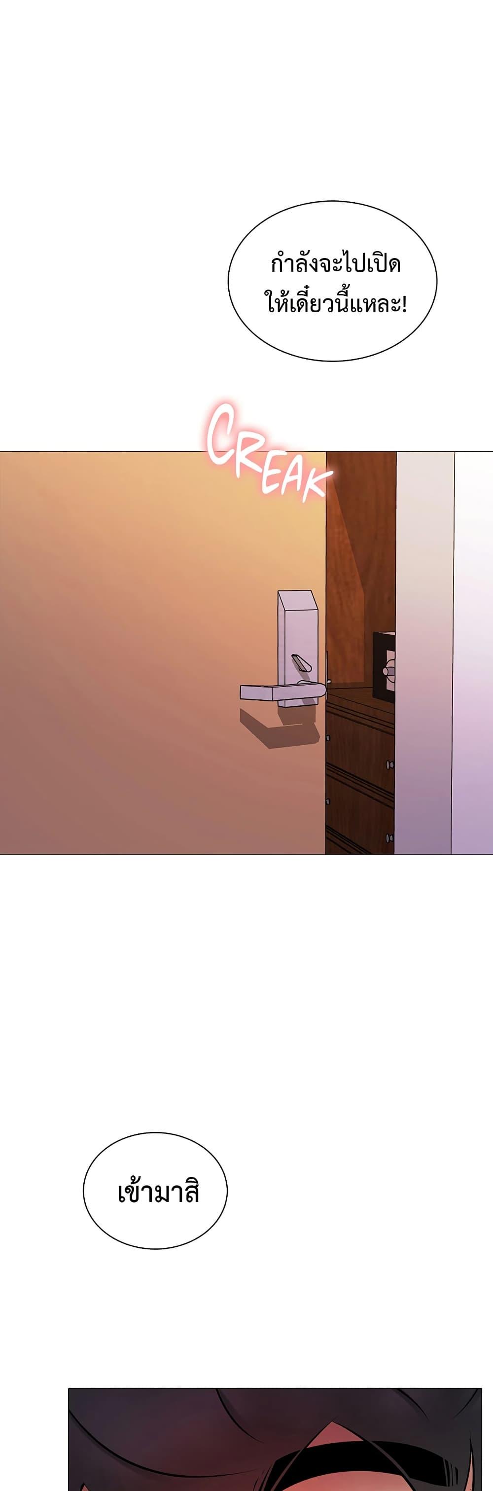 Doujin-Lc- อ่าน โดจิน มังฮวา เกาหลี ญี่ปุ่น จีน แปลไทย Friend’s Woman ตอนที่ 1 2 3 4 5 6 7 8 9 10 11 12 13 14 ฟรี ไม่มีโฆษณา อ่าน โดจิน Manhwa เกาหลี ญี่ปุ่น จีน เรามีครบ คัดมาให้เน้นๆ โดจิน 18+ รับประกันความฟินโดย  Doujin Lc