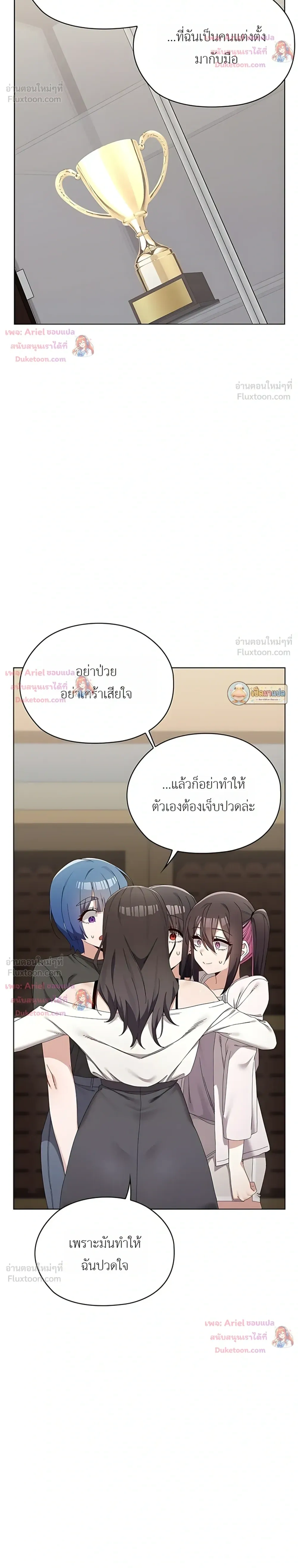 Doujin-Lc- อ่าน โดจิน มังฮวา เกาหลี ญี่ปุ่น จีน แปลไทย Where Did All the Men Go ผู้ชายขาดแคลนผมเลยต้องรับจบ ตอนที่ 1 2 3 4 5 6 7 8 9 10 11 12 13 14 ฟรี ไม่มีโฆษณา อ่าน โดจิน Manhwa เกาหลี ญี่ปุ่น จีน เรามีครบ คัดมาให้เน้นๆ โดจิน 18+ รับประกันความฟินโดย  Doujin Lc