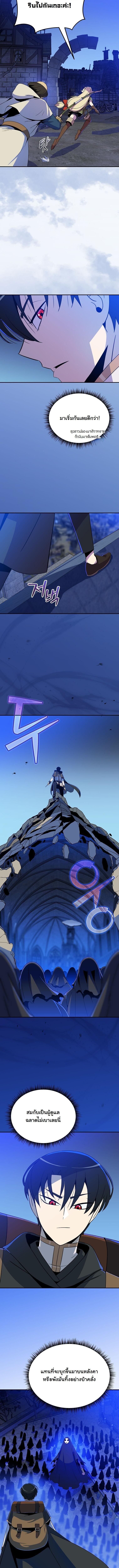 Manga-lc-com อ่านมังงะ อ่านการ์ตูน ออนไลน์ ฟรี The Turn-Based Mage ตอนที่ 1 2 3 4 5 6 7 8 9 10 11 12 13 14 ฟรี ไม่มีโฆษณา Manga-lc - อ่าน มังงะ อ่าน การ์ตูน ออนไลน์ อ่านมังงะ ฟรี