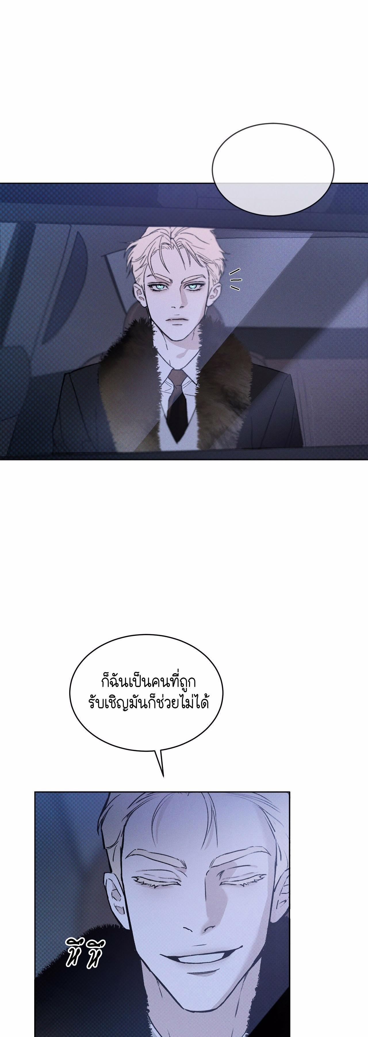 Manga-lc-com อ่านมังงะ อ่านการ์ตูน ออนไลน์ ฟรี Codename Anastasia ตอนที่ 1 2 3 4 5 6 7 8 9 10 11 12 13 14 ฟรี ไม่มีโฆษณา Manga-lc - อ่าน มังงะ อ่าน การ์ตูน ออนไลน์ อ่านมังงะ ฟรี