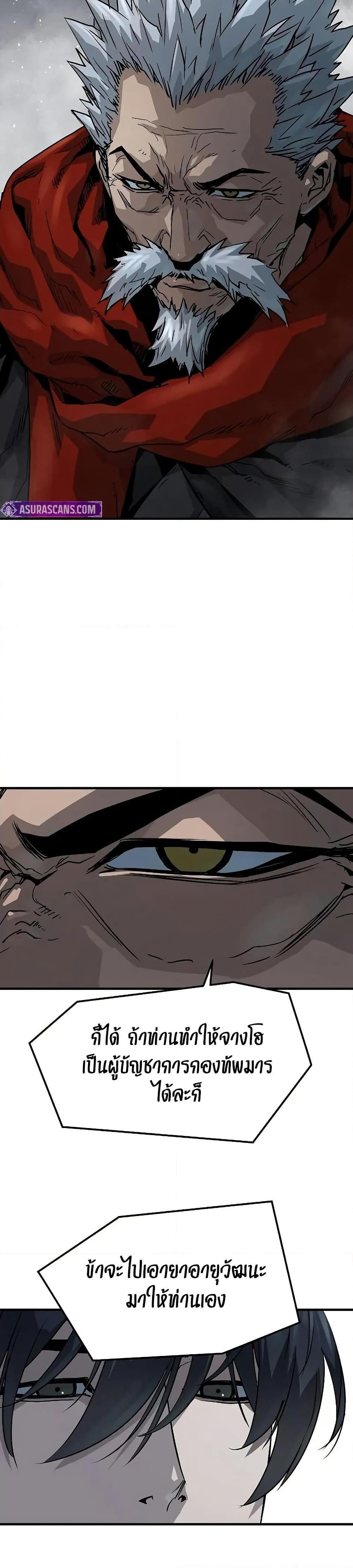 Manga-lc-com อ่านมังงะ อ่านการ์ตูน ออนไลน์ ฟรี Absolute Regression ตอนที่ 1 2 3 4 5 6 7 8 9 10 11 12 13 14 ฟรี ไม่มีโฆษณา Manga-lc - อ่าน มังงะ อ่าน การ์ตูน ออนไลน์ อ่านมังงะ ฟรี