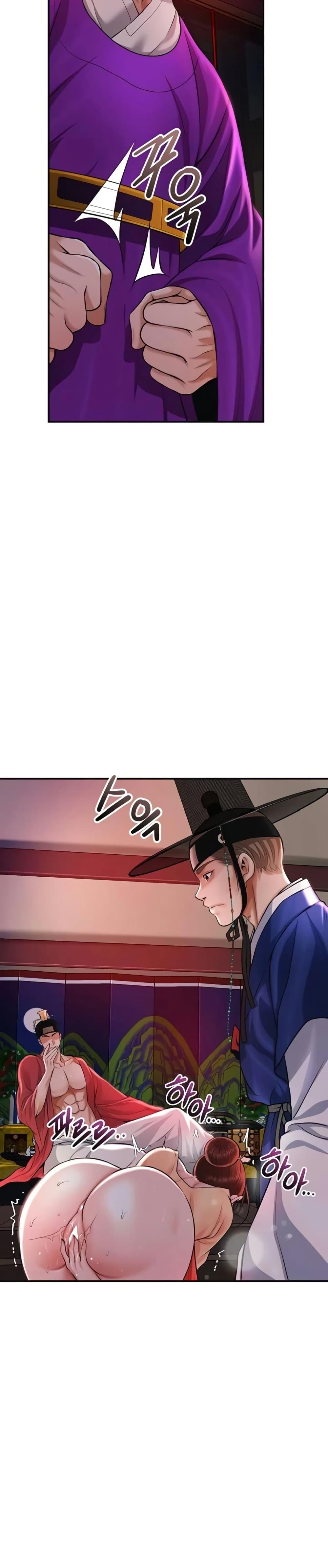 Doujin-Lc- อ่าน โดจิน มังฮวา เกาหลี ญี่ปุ่น จีน แปลไทย Brothel ตอนที่ 1 2 3 4 5 6 7 8 9 10 11 12 13 14 ฟรี ไม่มีโฆษณา อ่าน โดจิน Manhwa เกาหลี ญี่ปุ่น จีน เรามีครบ คัดมาให้เน้นๆ โดจิน 18+ รับประกันความฟินโดย  Doujin Lc
