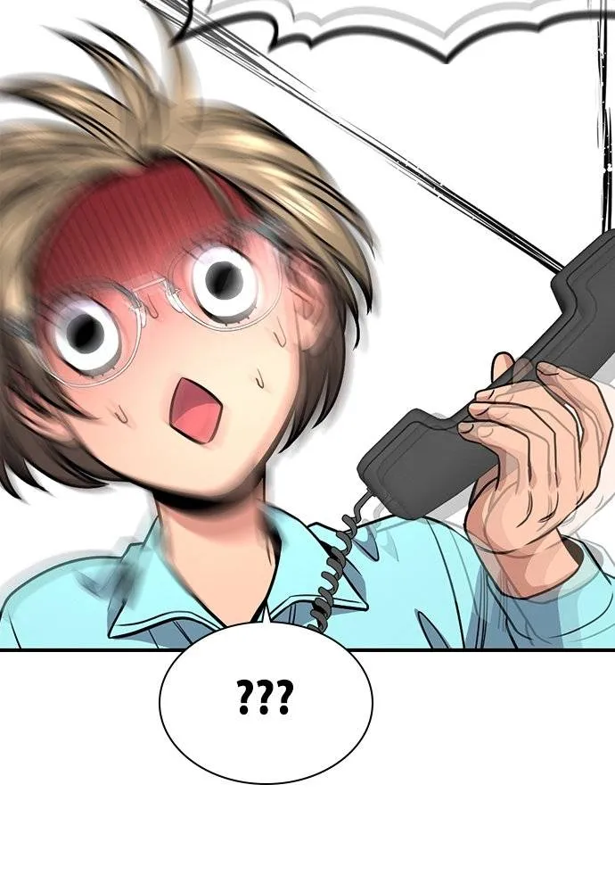 การศึกษาที่แท้จริง ตอนที่ 167 รูปที่ 52