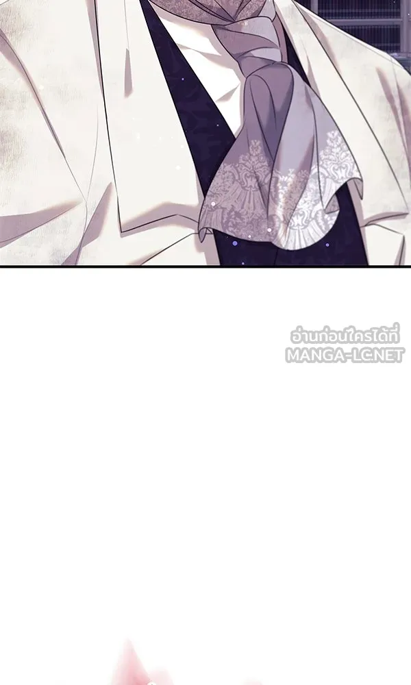 ครอบครัวผิดแผน ตอนที่ 10 รูปที่ 36