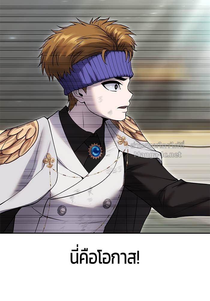 Doujin-Lc- อ่าน โดจิน มังฮวา เกาหลี ญี่ปุ่น จีน แปลไทย แกร่งเกินผู้กล้า แต่ซ่าไม่ได้ ตอนที่ 1 2 3 4 5 6 7 8 9 10 11 12 13 14 ฟรี ไม่มีโฆษณา อ่าน โดจิน Manhwa เกาหลี ญี่ปุ่น จีน เรามีครบ คัดมาให้เน้นๆ โดจิน 18+ รับประกันความฟินโดย Doujin Lc