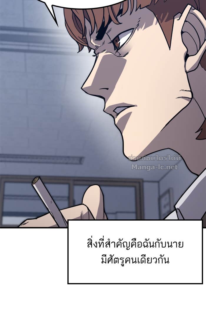 Doujin-Lc- อ่าน โดจิน มังฮวา เกาหลี ญี่ปุ่น จีน แปลไทย HECTOPASCAL ตอนที่ 1 2 3 4 5 6 7 8 9 10 11 12 13 14 ฟรี ไม่มีโฆษณา อ่าน โดจิน Manhwa เกาหลี ญี่ปุ่น จีน เรามีครบ คัดมาให้เน้นๆ โดจิน 18+ รับประกันความฟินโดย Doujin Lc