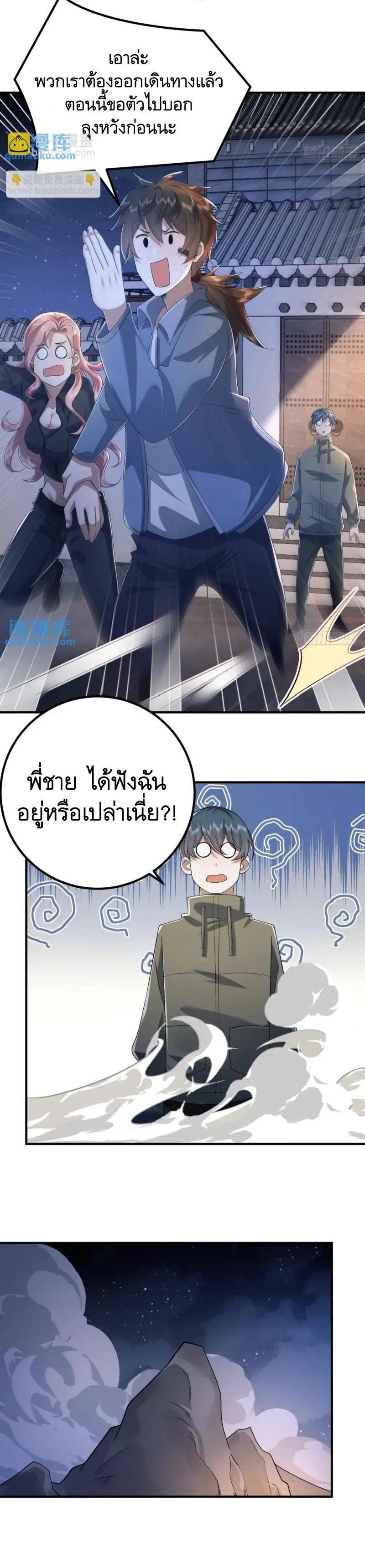 Manga-lc-com อ่านมังงะ อ่านการ์ตูน ออนไลน์ ฟรี The First Order ตอนที่ 1 2 3 4 5 6 7 8 9 10 11 12 13 14 ฟรี ไม่มีโฆษณา Manga-lc - อ่าน มังงะ อ่าน การ์ตูน ออนไลน์ อ่านมังงะ ฟรี