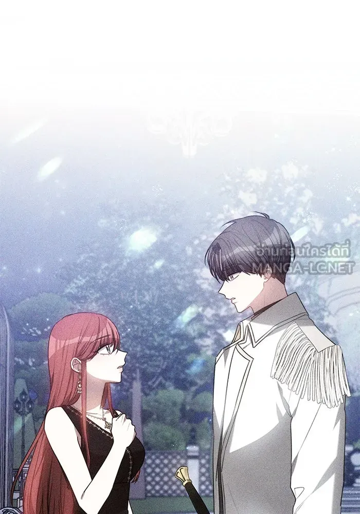 เหตุผลที่ฉันนอกใจ ตอนที่ 53 รูปที่ 57