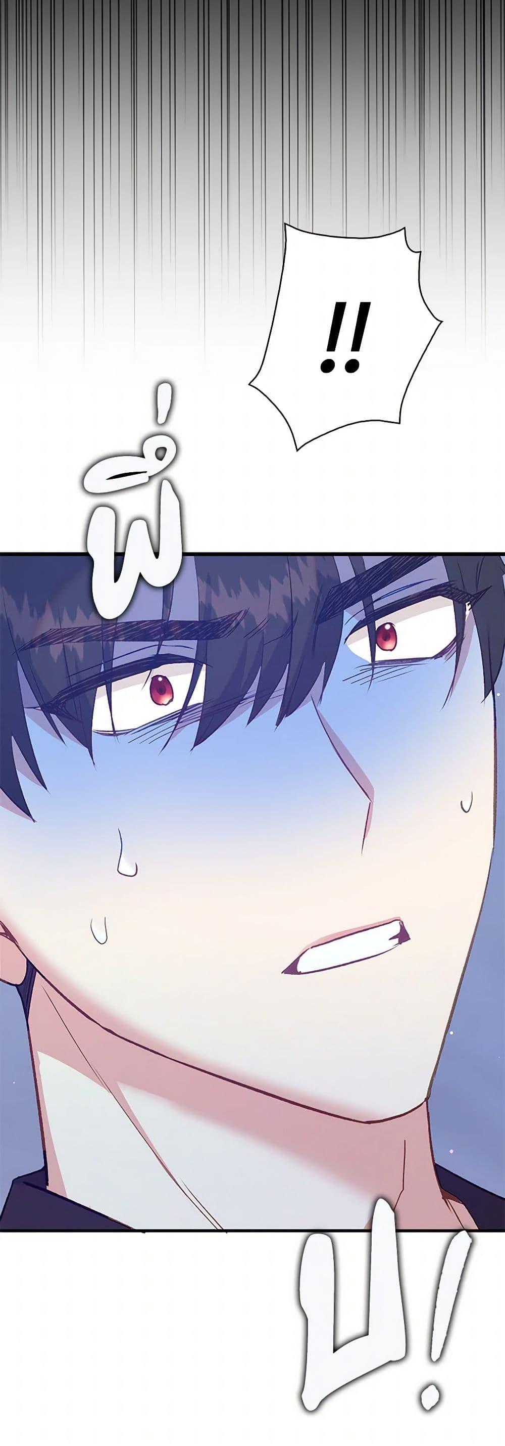 Manga-lc-com อ่านมังงะ อ่านการ์ตูน ออนไลน์ ฟรี Only Realized After Losing You ตอนที่ 1 2 3 4 5 6 7 8 9 10 11 12 13 14 ฟรี ไม่มีโฆษณา Manga-lc - อ่าน มังงะ อ่าน การ์ตูน ออนไลน์ อ่านมังงะ ฟรี