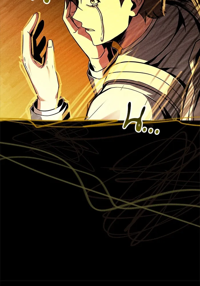 ครัวจอมเวท ตอนที่ 43 รูปที่ 26