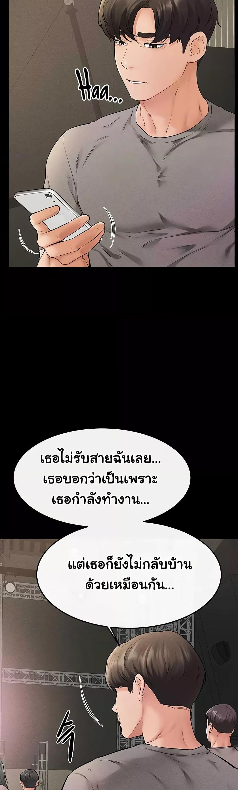 Doujin-Lc- อ่าน โดจิน มังฮวา เกาหลี ญี่ปุ่น จีน แปลไทย My New Family Treats me Well ตอนที่ 1 2 3 4 5 6 7 8 9 10 11 12 13 14 ฟรี ไม่มีโฆษณา อ่าน โดจิน Manhwa เกาหลี ญี่ปุ่น จีน เรามีครบ คัดมาให้เน้นๆ โดจิน 18+ รับประกันความฟินโดย  Doujin Lc
